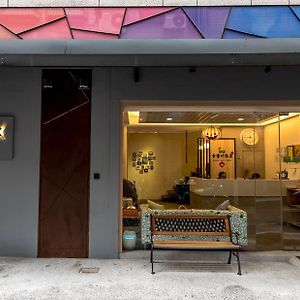 Colormix Hotel & Hostel